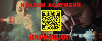прущая мука Кунгур