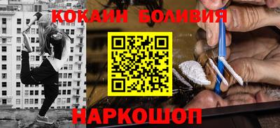 прущая мука Кунгур