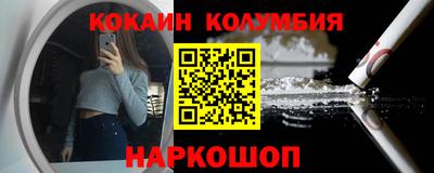 прущая мука Кунгур