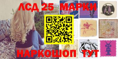 соль ск Кумертау