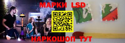 молекула духа Кулебаки