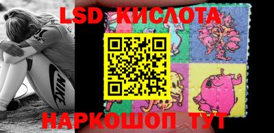 прущая мука Кунгур