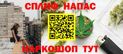 прущая мука Кунгур