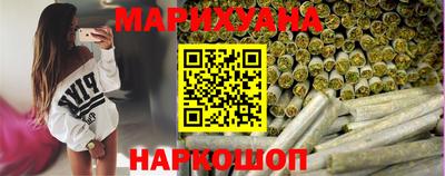 молекула духа Кулебаки