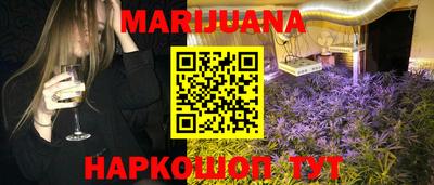молекула духа Кулебаки