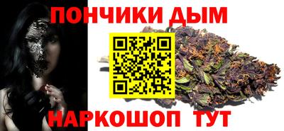 прущая мука Кунгур
