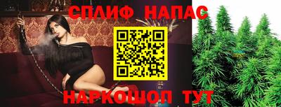 прущая мука Кунгур
