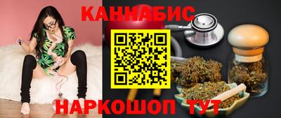 молекула духа Кулебаки