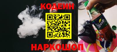 молекула духа Кулебаки