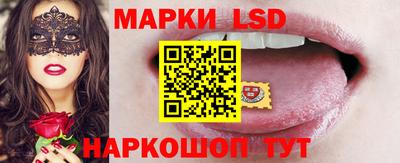 прущая мука Кунгур
