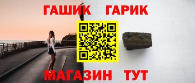 молекула духа Кулебаки