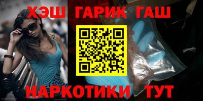 молекула духа Кулебаки