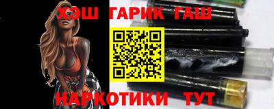 соль ск Кумертау